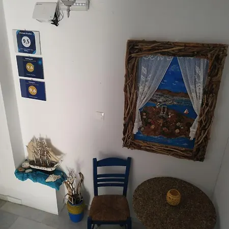 Vitzileos Agios Prokopios (Naxos)