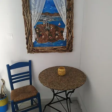 Vitzileos * 阿吉奥斯普罗科皮奥斯