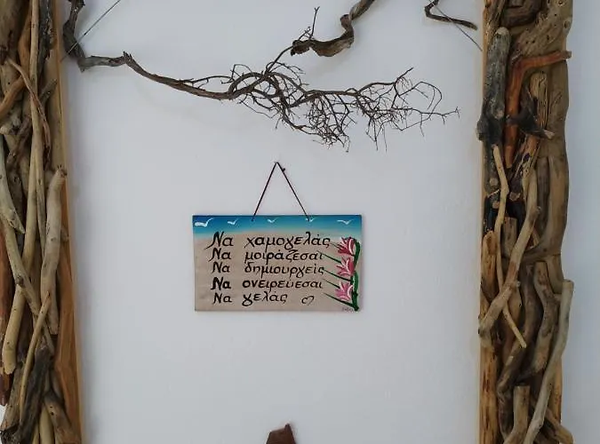 Vitzileos Daire Agios Prokopios (Naxos)